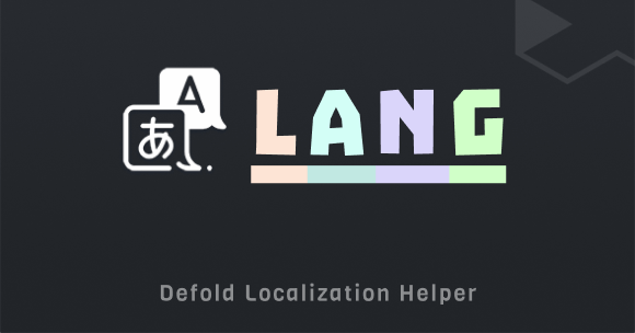 Judian Lang preview image